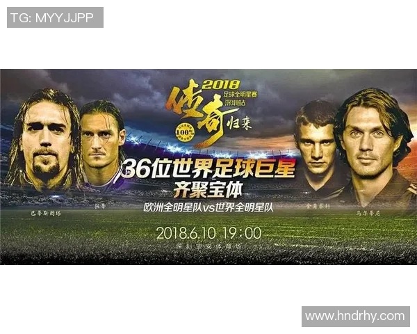 在狼群中崛起的足球明星与勇气与荣耀的传奇之路