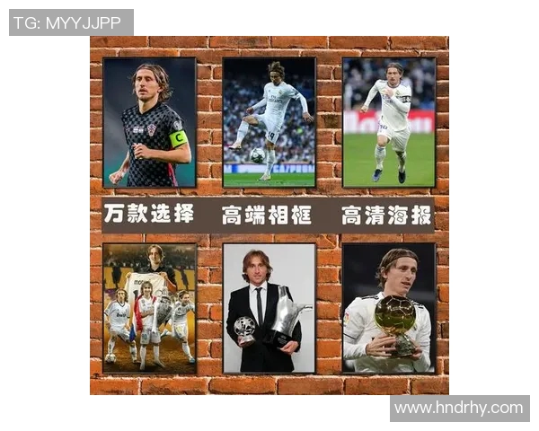 巴西足球明星海报挂画展现激情与荣耀的完美结合